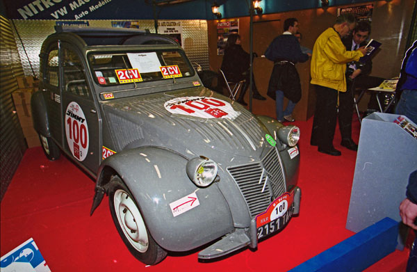 Amazon.co.jp: 日本製 チョロQ A-16 シトロエン 2CV 青 1981年9